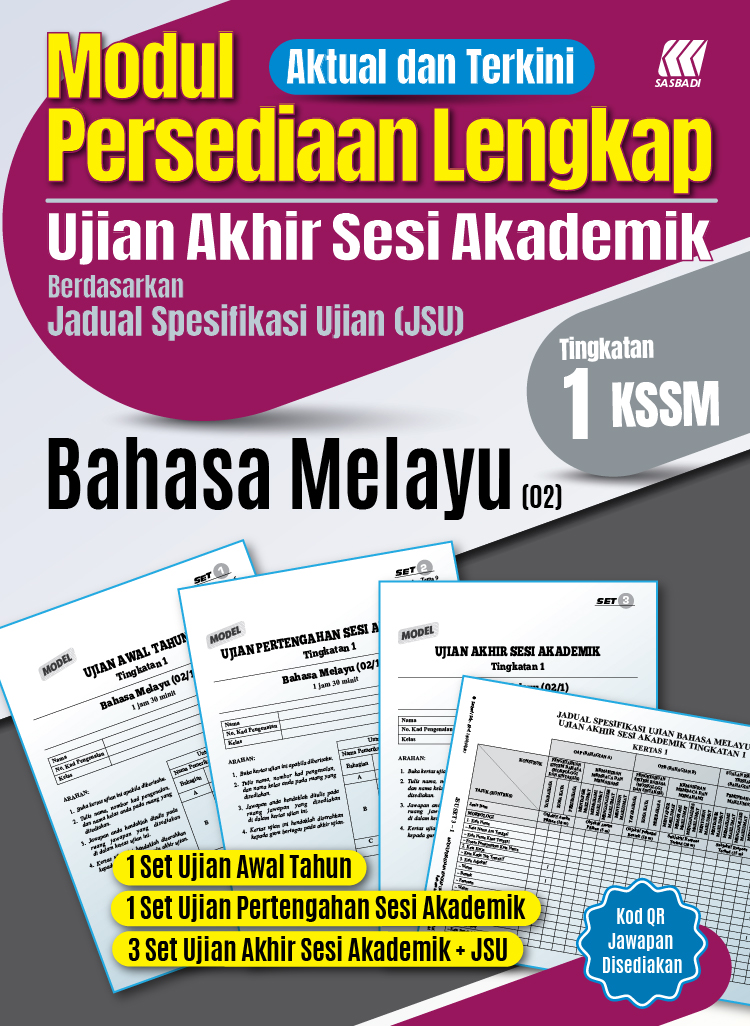Modul Persediaan Lengkap UASA KSSM Bahasa Melayu Ting. 1 Cover